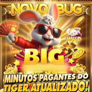Aplicativo móvel 54888 para iOS e Android